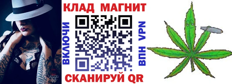 Купить закладку Альфа ПВП  Бошки Шишки  АМФ  ГАШИШ  LSD-25  МЕФ  Козьмодемьянск