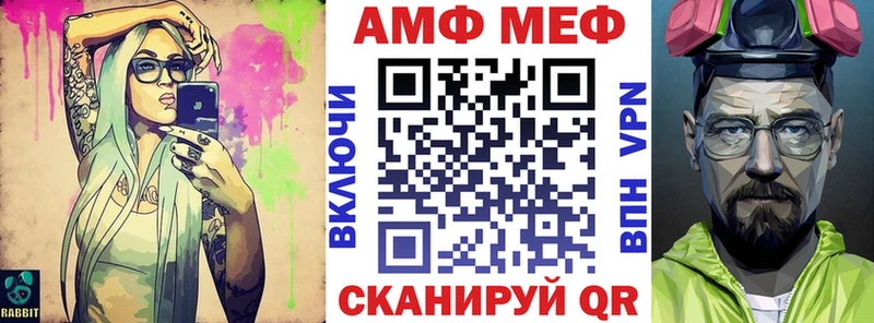 Амфетамин 97%  Купить  Козьмодемьянск 