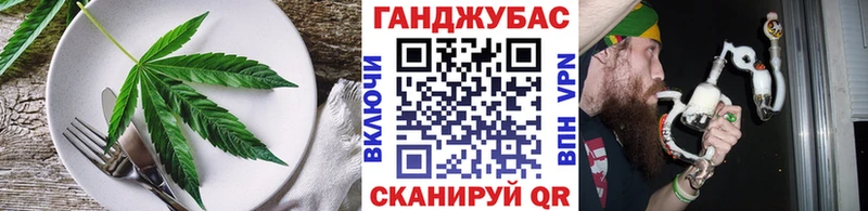 Печенье с ТГК конопля  Купить закладки  Козьмодемьянск 