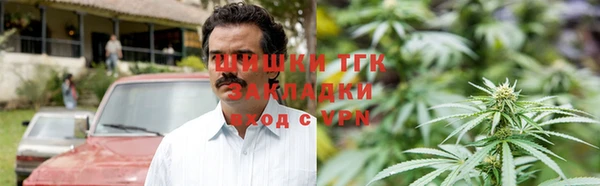 хмурый Армянск