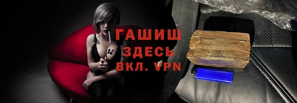 MESCALINE Алексеевка