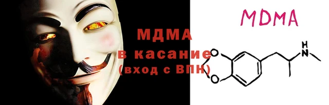 MESCALINE Алексеевка