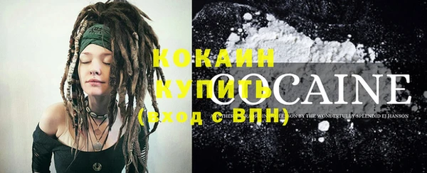 синтетический гашиш Алзамай