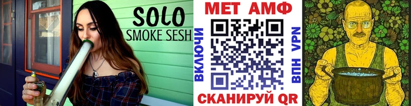 Первитин винт  Купить где  Козьмодемьянск 
