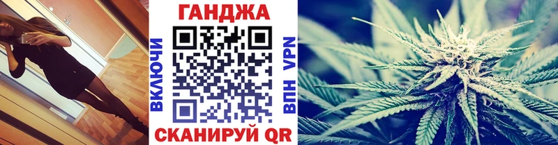 Купить закладки  Козьмодемьянск  Марихуана White Widow 